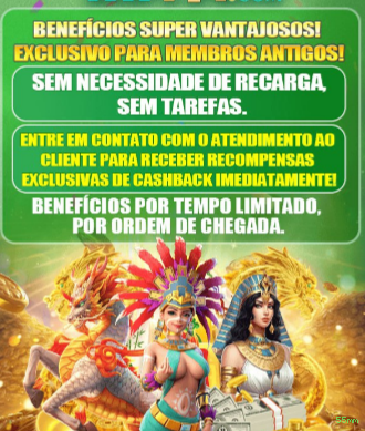 Suporte Login